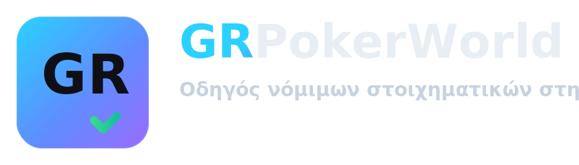 GRPokerWorld Λογότυπο